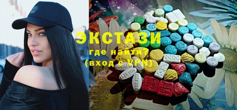 Ecstasy 280 MDMA  mega ссылки  Тетюши 